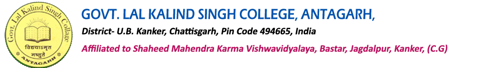 Govt. Lal Kalind Singh College, Antagarh